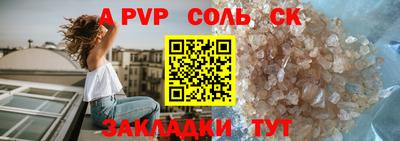 бутик Туймазы