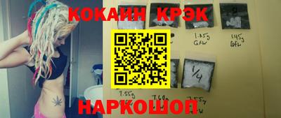 альфа пвп VHQ Тула