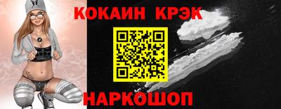альфа пвп VHQ Тула