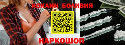 мефедрон Тулун