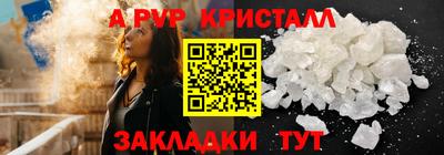 бутик Туймазы