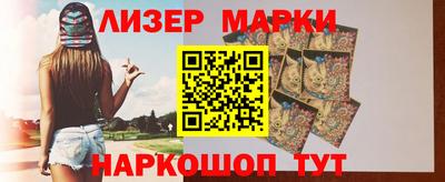 mix Уссурийск
