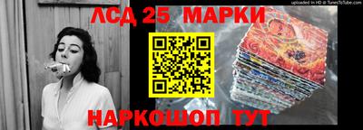 мефедрон Тулун