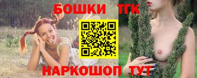 бутик Туймазы