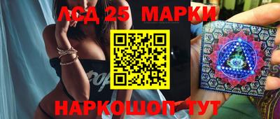мефедрон Тулун