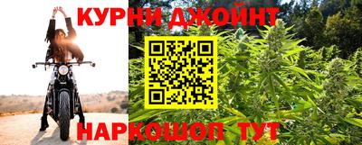 альфа пвп VHQ Тула