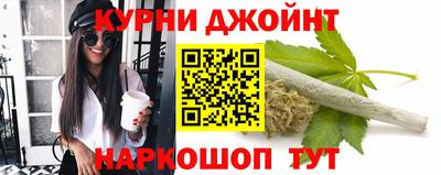 мефедрон Тулун