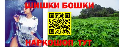 альфа пвп VHQ Тула