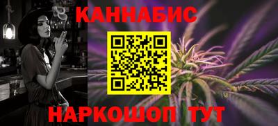 альфа пвп VHQ Тула