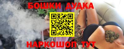 мефедрон Тулун