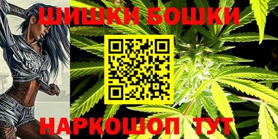 альфа пвп VHQ Тула