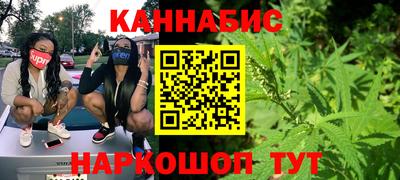 бутик Туймазы