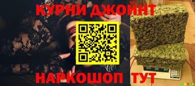 бутик Туймазы