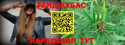 мефедрон Тулун