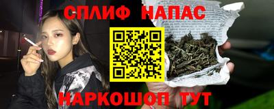бутик Туймазы
