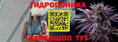 альфа пвп VHQ Тула