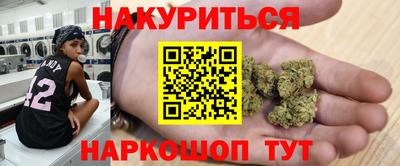 бутик Туймазы