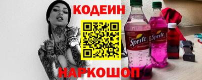 бутик Туймазы