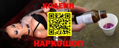 альфа пвп VHQ Тула