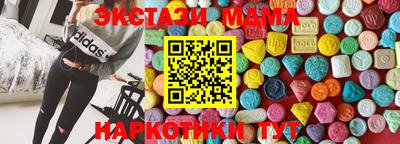 альфа пвп VHQ Тула