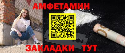 бутик Туймазы