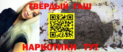дживик Усть-Илимск