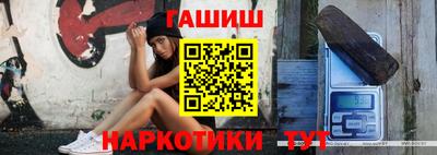 мефедрон Тулун