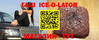альфа пвп VHQ Тула