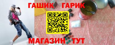 альфа пвп VHQ Тула