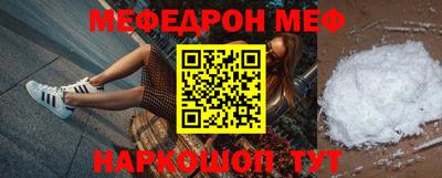 бутик Туймазы