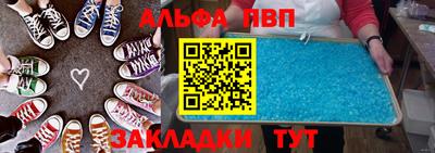 бутик Туймазы